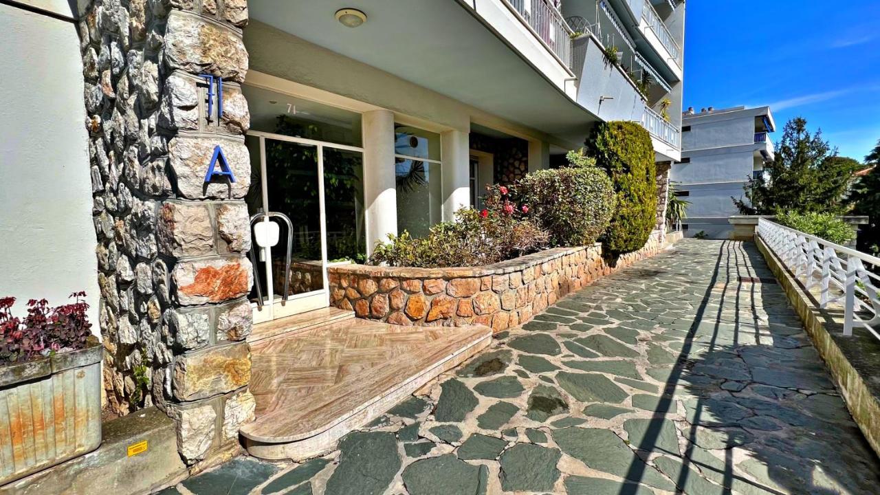 La Lanterne Appartement *